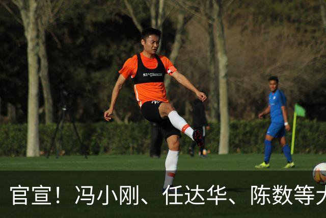 官宣！冯小刚、任达华、陈数等大咖齐聚长春；吉林省一地连休5天，不调休；警方通报青岛男子辱骂女游客